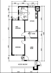 Blk 252 Bangkit Road (Bukit Panjang), HDB 3 Rooms #623584991